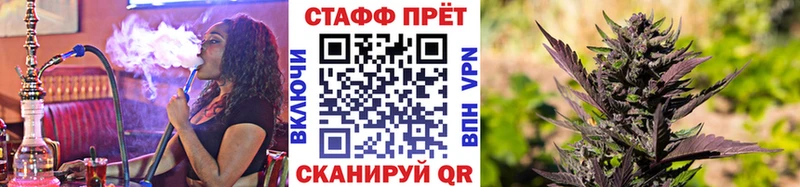 Где купить наркоту Лабинск COCAIN  Меф мяу мяу  АМФЕТАМИН  МАРИХУАНА  Псилоцибиновые грибы  APVP 