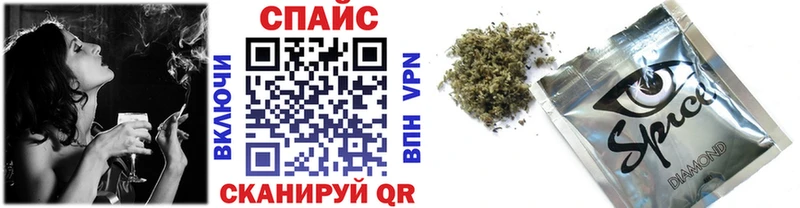цена наркотик  Лабинск  БУТИРАТ BDO 33% 