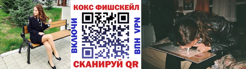 Кокаин Боливия  Лабинск 