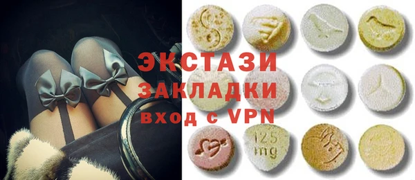 прущие крисы Алексин