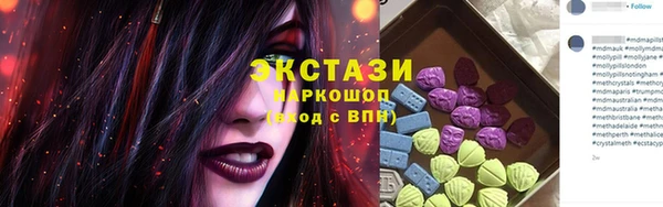 гашиш Алексеевка