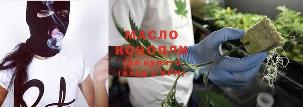 гашиш Алексеевка