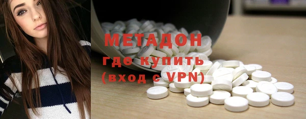гашиш Алексеевка