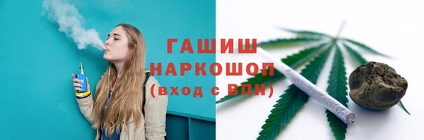 a pvp Няндома