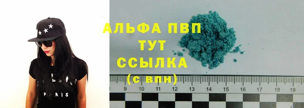 мет Абдулино