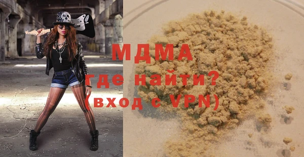 гашиш Алексеевка