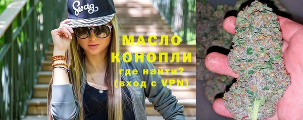 прущий лед Нягань