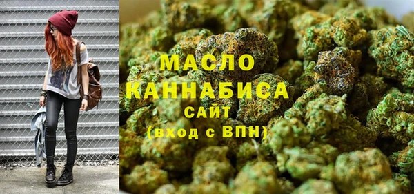 прущие крисы Алексин
