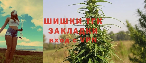 гашиш Алексеевка