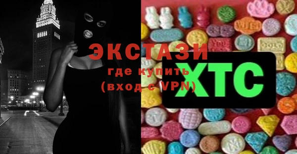 гашиш Алексеевка