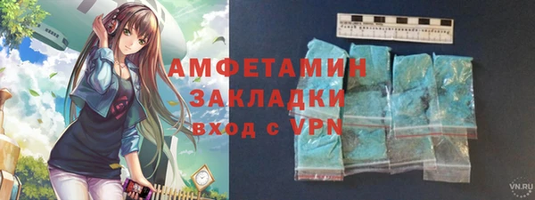 МДПВ Алзамай