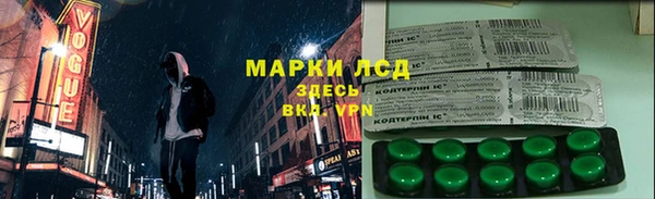 гашиш Алексеевка