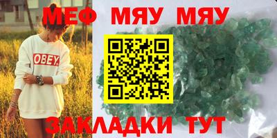 СК Комсомольск-на-Амуре