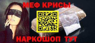 сатива Конаково