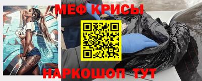 СК Комсомольск-на-Амуре