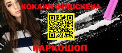 спайс Коммунар