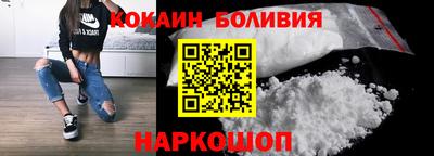 СК Комсомольск-на-Амуре