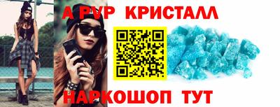 сатива Конаково