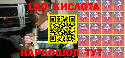 СК Комсомольск-на-Амуре
