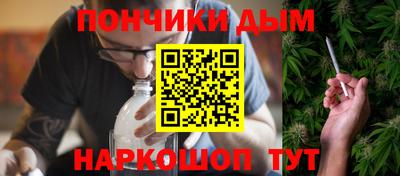 СК Комсомольск-на-Амуре