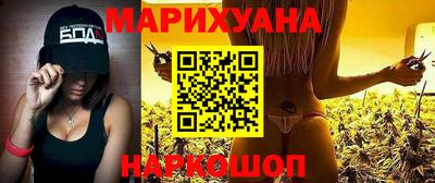 СК Комсомольск-на-Амуре