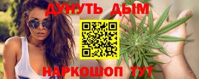 спайс Коммунар
