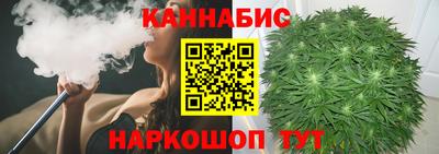 сатива Конаково