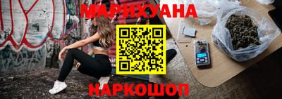 СК Комсомольск-на-Амуре