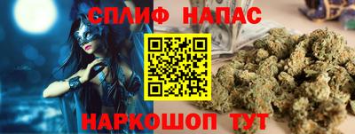 СК Комсомольск-на-Амуре