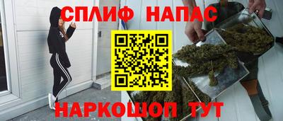 СК Комсомольск-на-Амуре