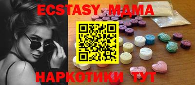 сатива Конаково