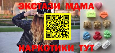 сатива Конаково