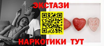 сатива Конаково