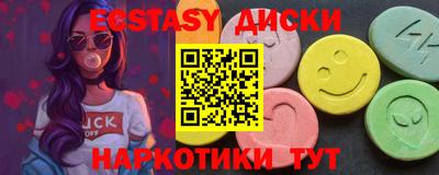 СК Комсомольск-на-Амуре