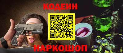 сатива Конаково