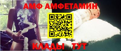 СК Комсомольск-на-Амуре