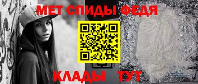 сатива Конаково