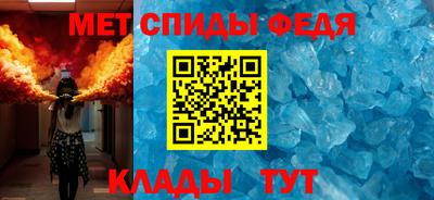 спайс Коммунар