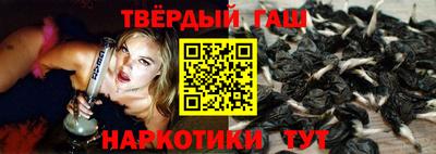 спайс Коммунар