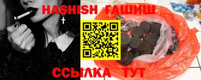 спайс Коммунар