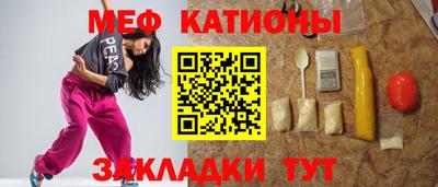 СК Комсомольск-на-Амуре