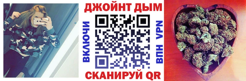 kraken зеркало  Лабинск  площадка какой сайт  Марихуана AK-47 